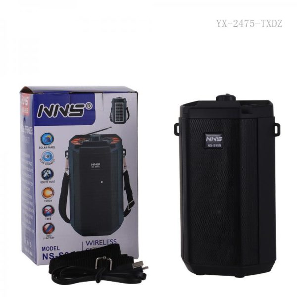 1631082928982387326-e1659344173429