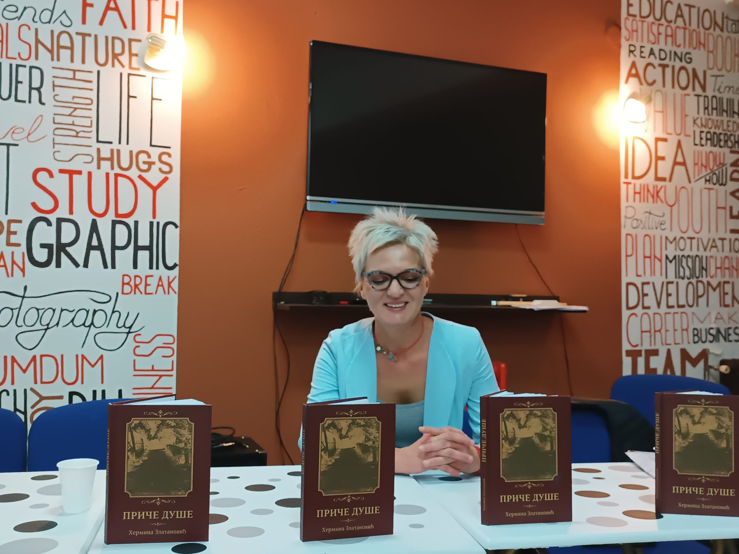 1667330317504-scaled-1