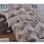 D59 Posteljina za francuski ležaj