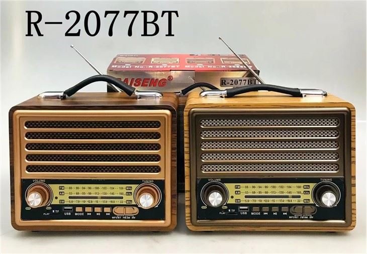 Retro-radio