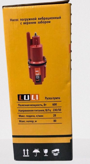 big-102269784_6318462d65dcb1-383343001662535116550_cleanup-removebg-preview