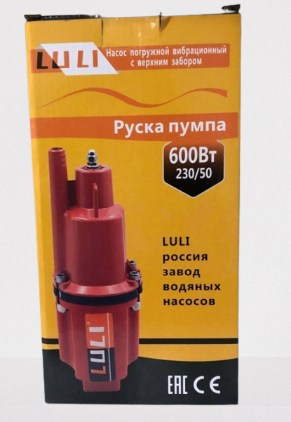 big-102269784_6318462d6dc710-237103001662535116767_cleanup-removebg-preview