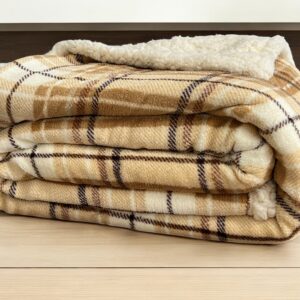 Ćebe Light Brown 150x200cm A5