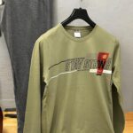 Muška pidzama komplet - S veličina StayStrong