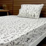 Čaršav Ranforce 160x240cm bez lastiša A10 New