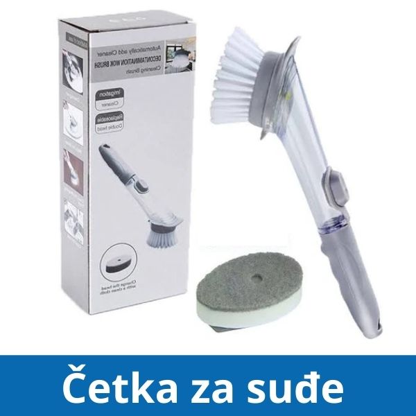 Cetka-za-sudje
