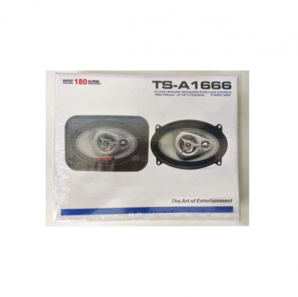 t1666-e1629991781515
